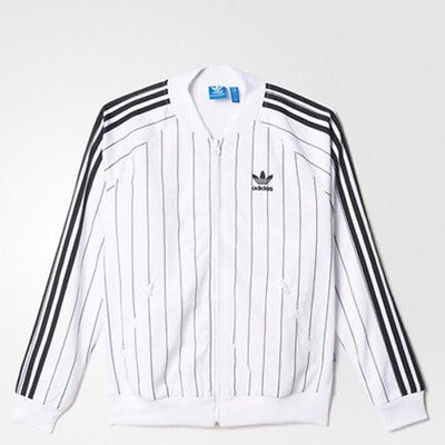 adidas supergirl track jacket white